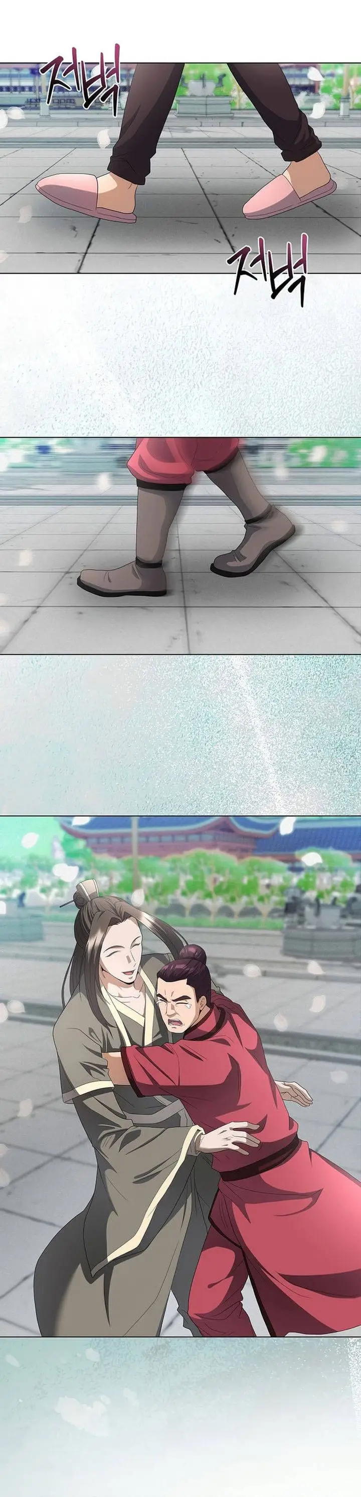 image-komik-the-heavenly-demon-lord-who-doesnt-want-to-level-up-chapter-100-39/43