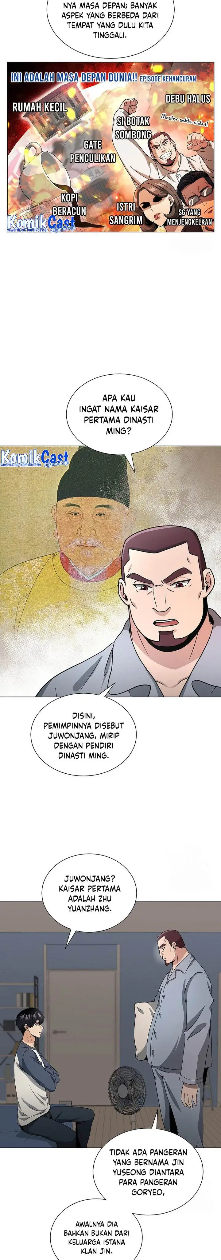 image-komik-the-heavenly-demon-lord-who-doesnt-want-to-level-up-chapter-11-9/28