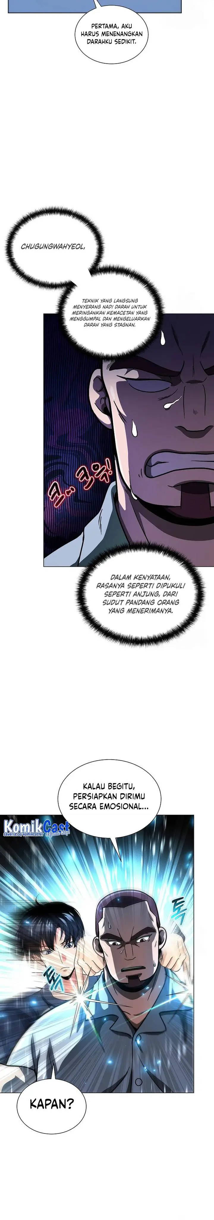 image-komik-the-heavenly-demon-lord-who-doesnt-want-to-level-up-chapter-11-14/28