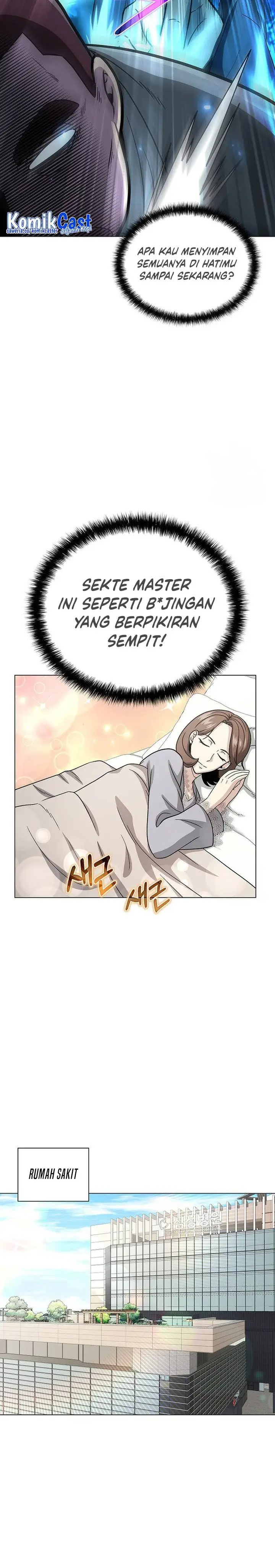 image-komik-the-heavenly-demon-lord-who-doesnt-want-to-level-up-chapter-11-17/28