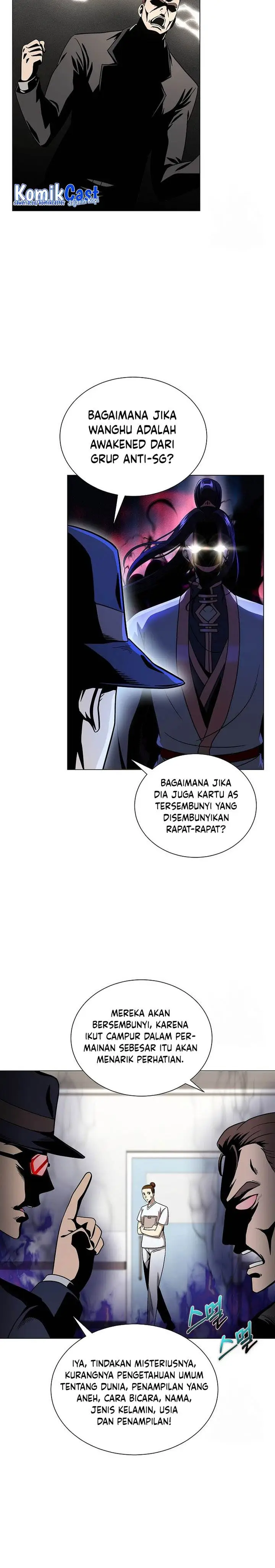 image-komik-the-heavenly-demon-lord-who-doesnt-want-to-level-up-chapter-11-23/28