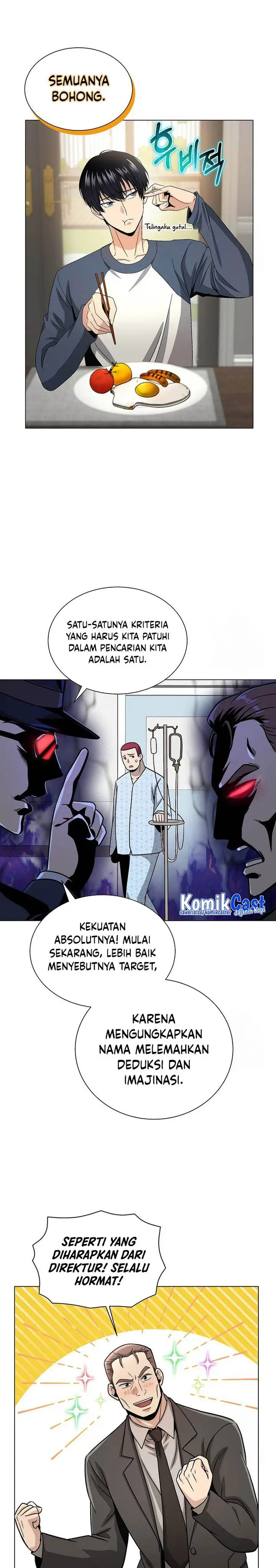 image-komik-the-heavenly-demon-lord-who-doesnt-want-to-level-up-chapter-11-24/28