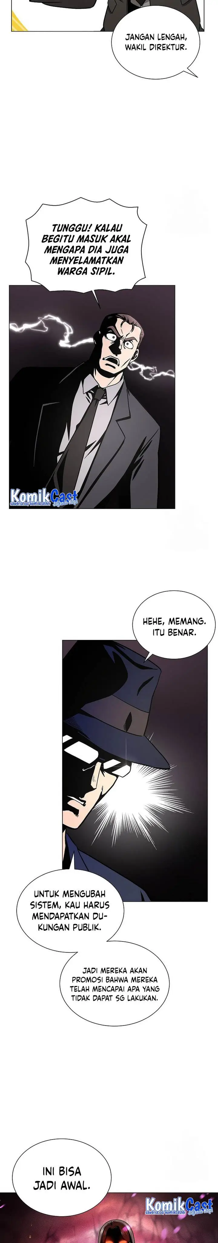 image-komik-the-heavenly-demon-lord-who-doesnt-want-to-level-up-chapter-11-25/28