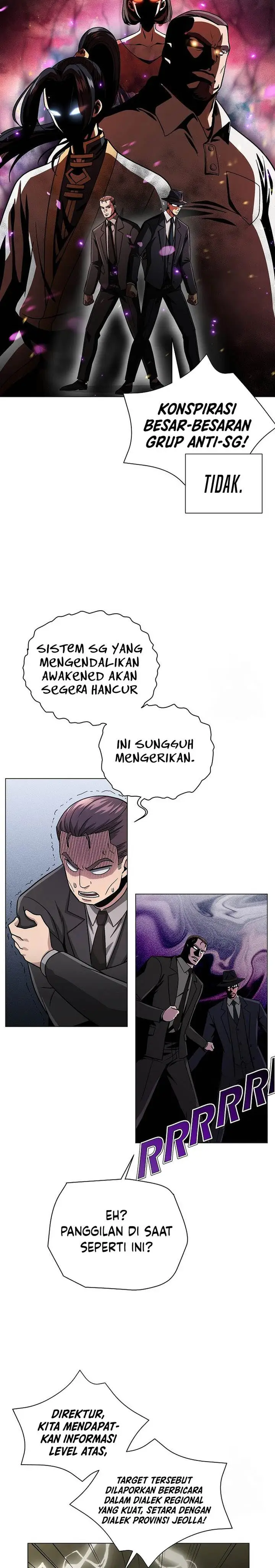 image-komik-the-heavenly-demon-lord-who-doesnt-want-to-level-up-chapter-11-26/28