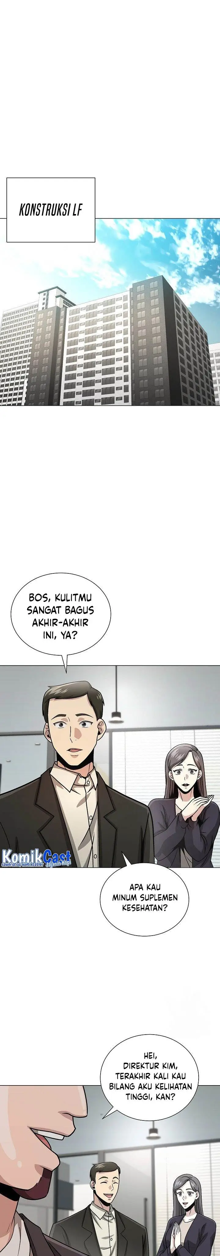 image-komik-the-heavenly-demon-lord-who-doesnt-want-to-level-up-chapter-12-0/30