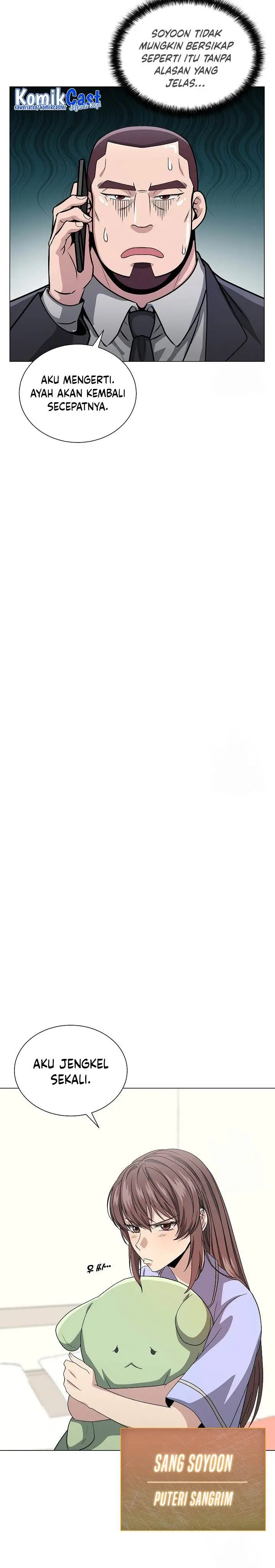 image-komik-the-heavenly-demon-lord-who-doesnt-want-to-level-up-chapter-12-12/30