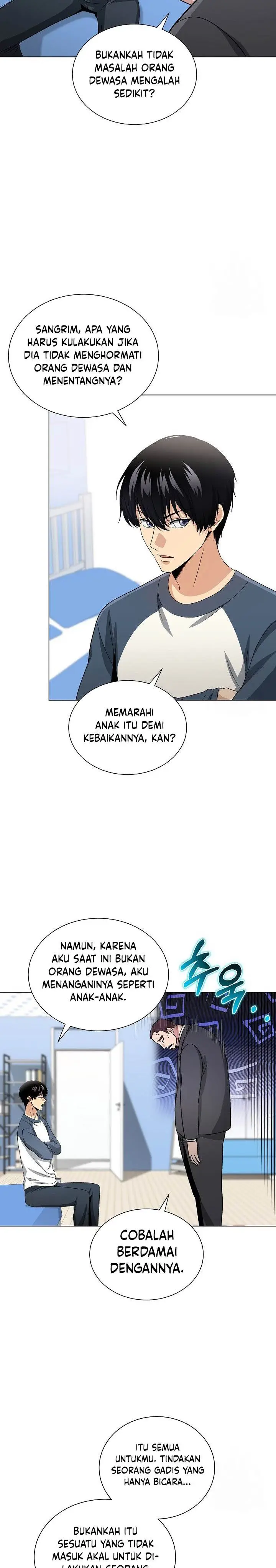 image-komik-the-heavenly-demon-lord-who-doesnt-want-to-level-up-chapter-12-25/30