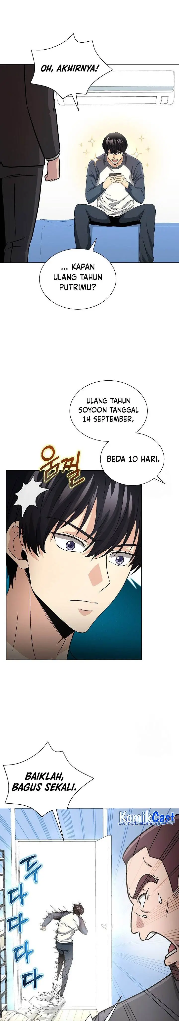 image-komik-the-heavenly-demon-lord-who-doesnt-want-to-level-up-chapter-12-27/30