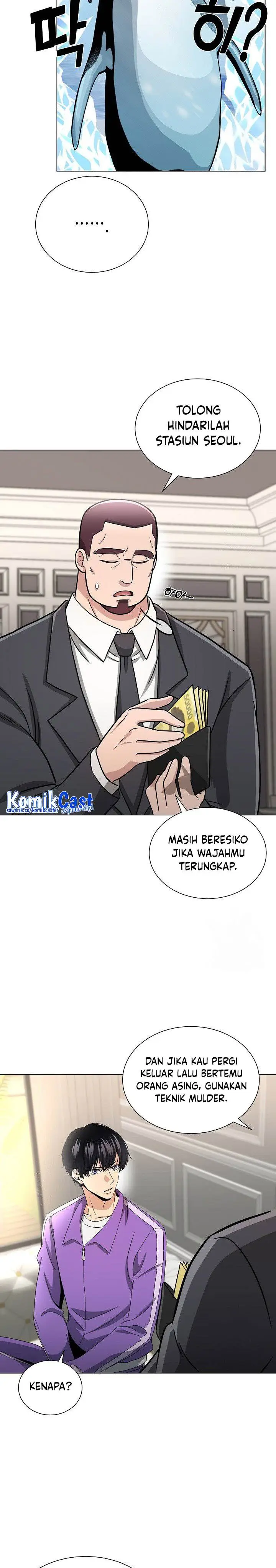 image-komik-the-heavenly-demon-lord-who-doesnt-want-to-level-up-chapter-13-3/29