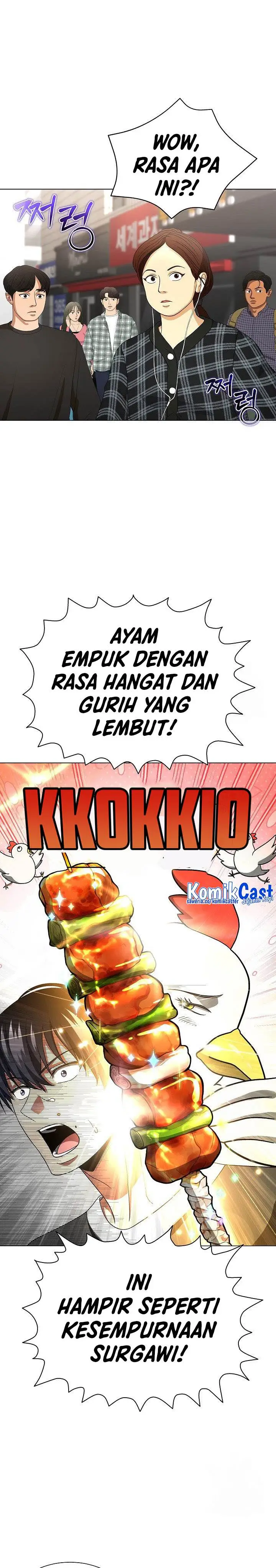 image-komik-the-heavenly-demon-lord-who-doesnt-want-to-level-up-chapter-13-9/29