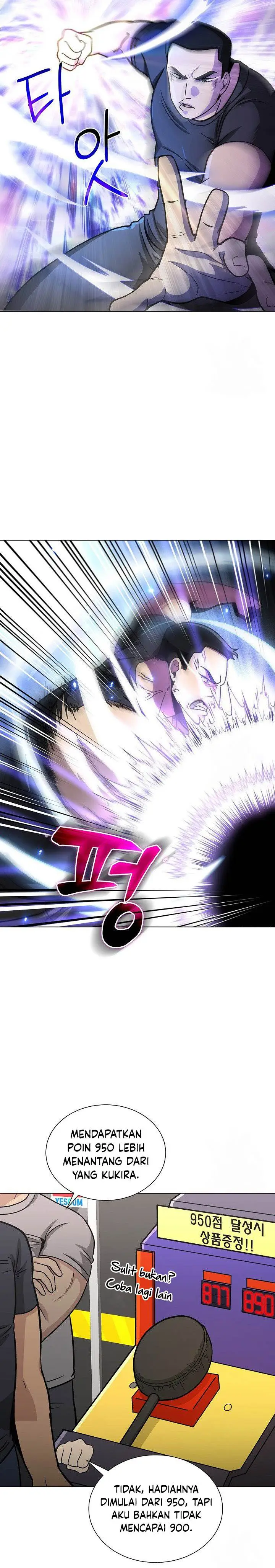 image-komik-the-heavenly-demon-lord-who-doesnt-want-to-level-up-chapter-13-12/29