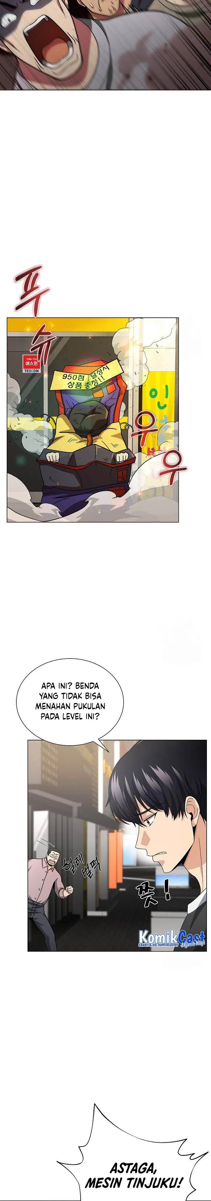 image-komik-the-heavenly-demon-lord-who-doesnt-want-to-level-up-chapter-13-15/29