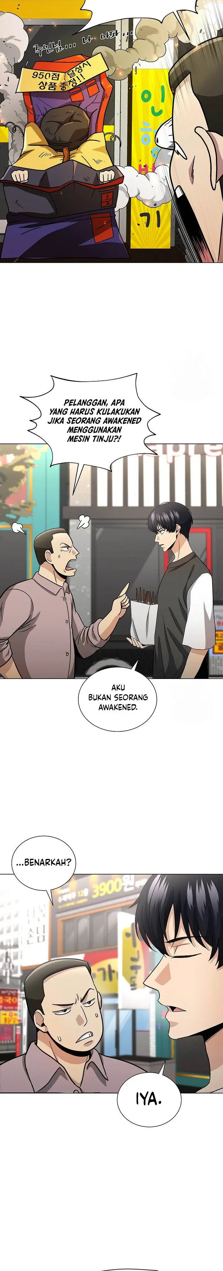 image-komik-the-heavenly-demon-lord-who-doesnt-want-to-level-up-chapter-13-16/29