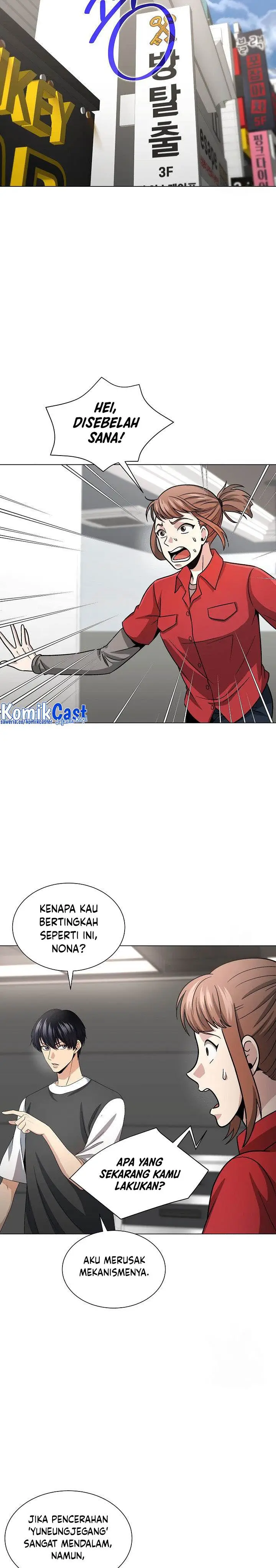 image-komik-the-heavenly-demon-lord-who-doesnt-want-to-level-up-chapter-13-20/29
