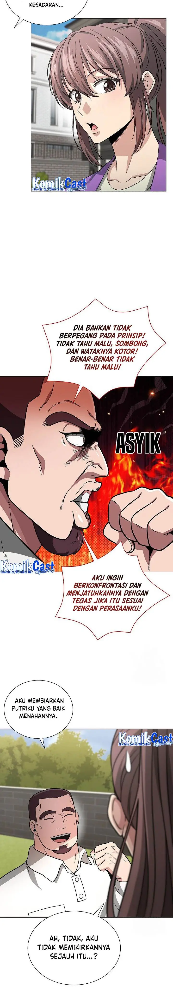 image-komik-the-heavenly-demon-lord-who-doesnt-want-to-level-up-chapter-13-24/29