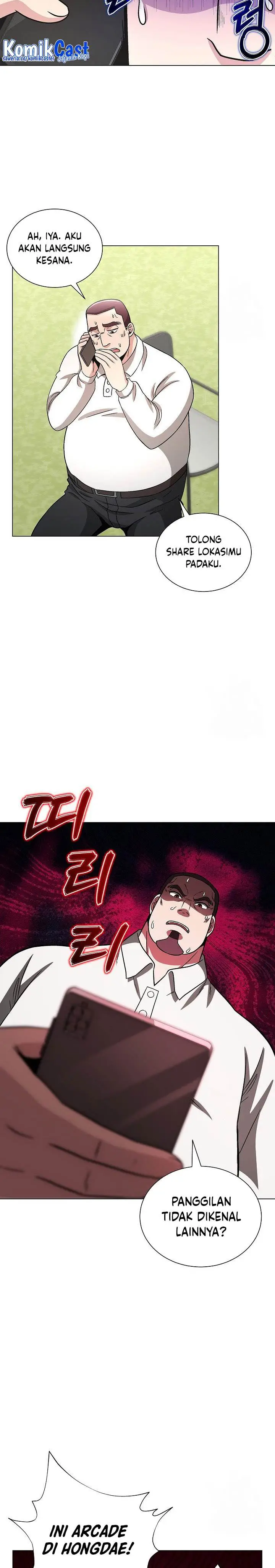 image-komik-the-heavenly-demon-lord-who-doesnt-want-to-level-up-chapter-13-26/29