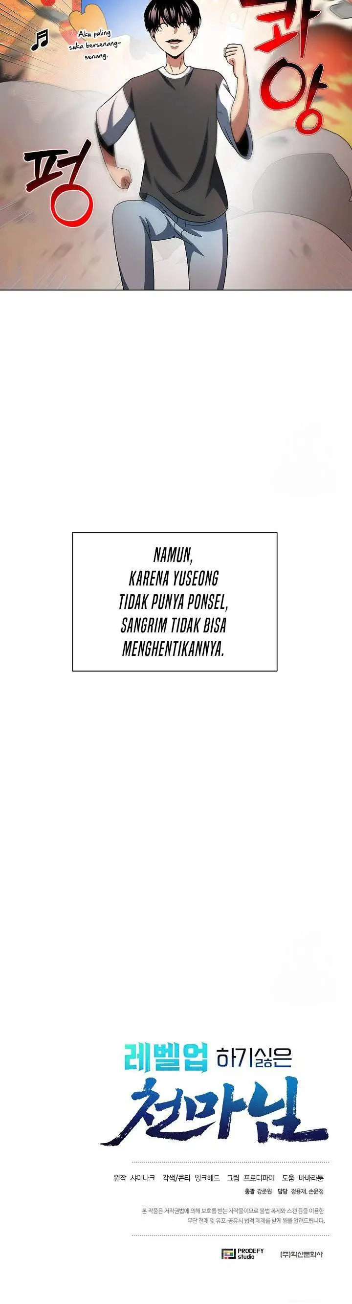 image-komik-the-heavenly-demon-lord-who-doesnt-want-to-level-up-chapter-13-28/29