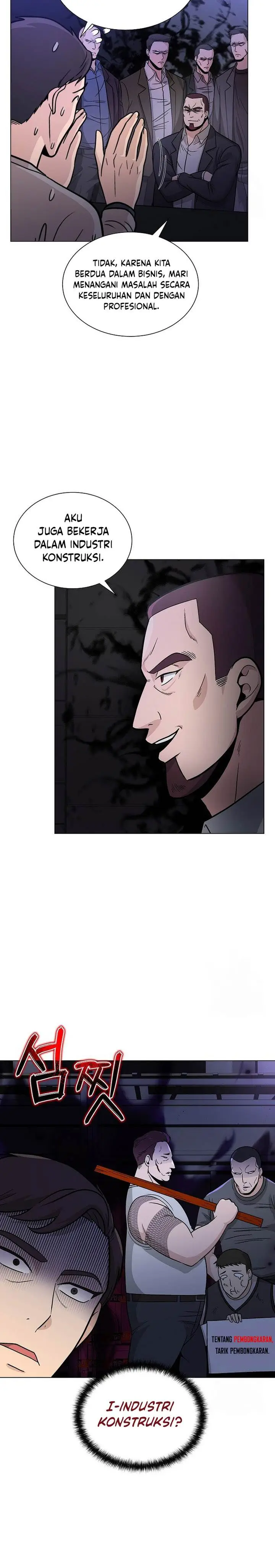 image-komik-the-heavenly-demon-lord-who-doesnt-want-to-level-up-chapter-14-5/28