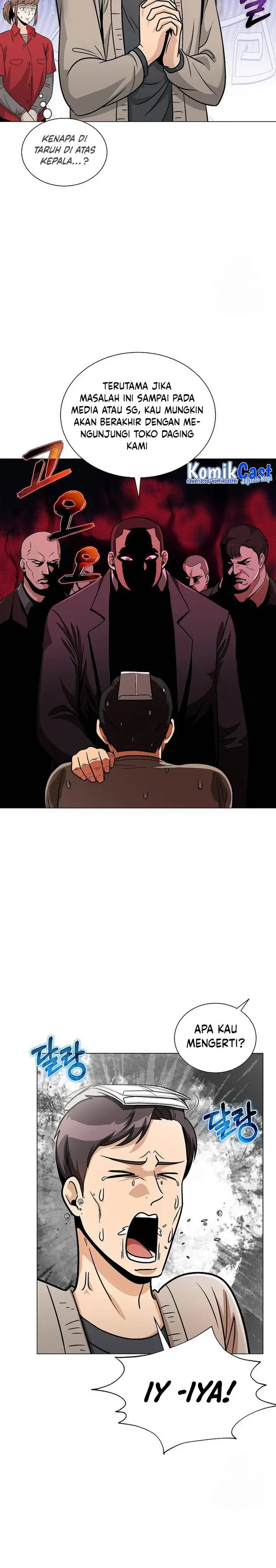 image-komik-the-heavenly-demon-lord-who-doesnt-want-to-level-up-chapter-14-9/28