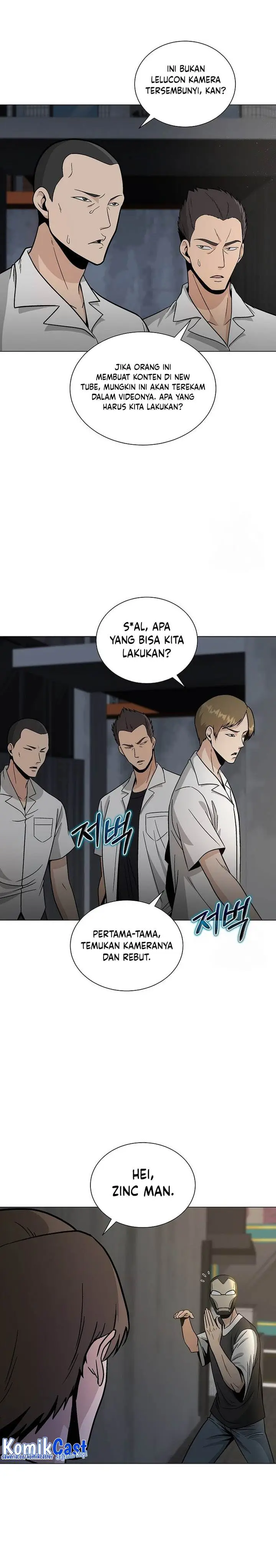 image-komik-the-heavenly-demon-lord-who-doesnt-want-to-level-up-chapter-15-3/32