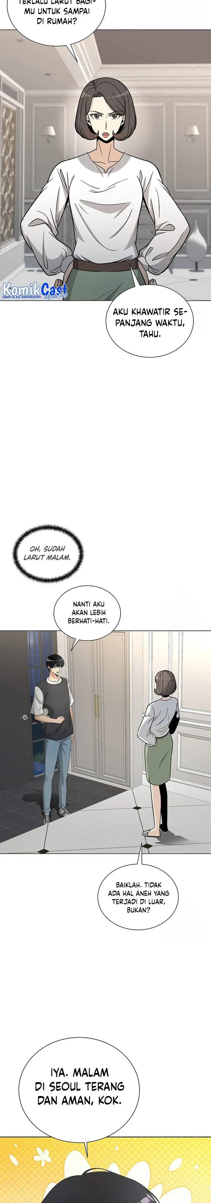 image-komik-the-heavenly-demon-lord-who-doesnt-want-to-level-up-chapter-15-14/32