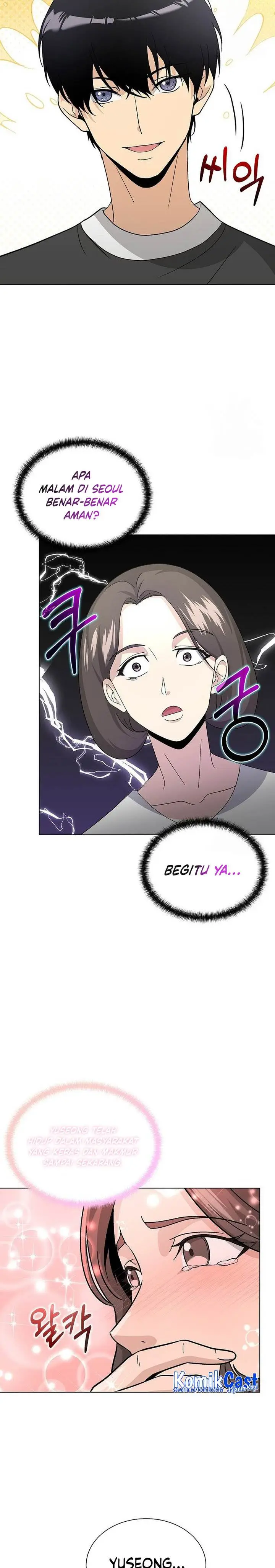 image-komik-the-heavenly-demon-lord-who-doesnt-want-to-level-up-chapter-15-15/32