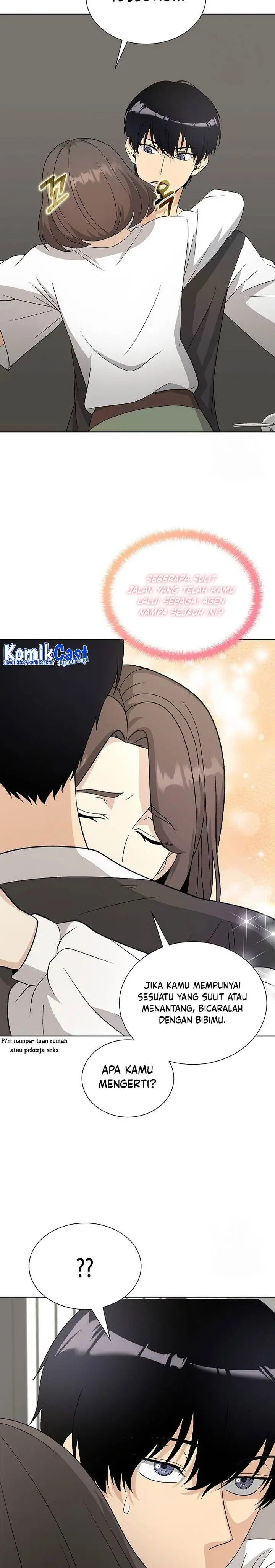 image-komik-the-heavenly-demon-lord-who-doesnt-want-to-level-up-chapter-15-16/32