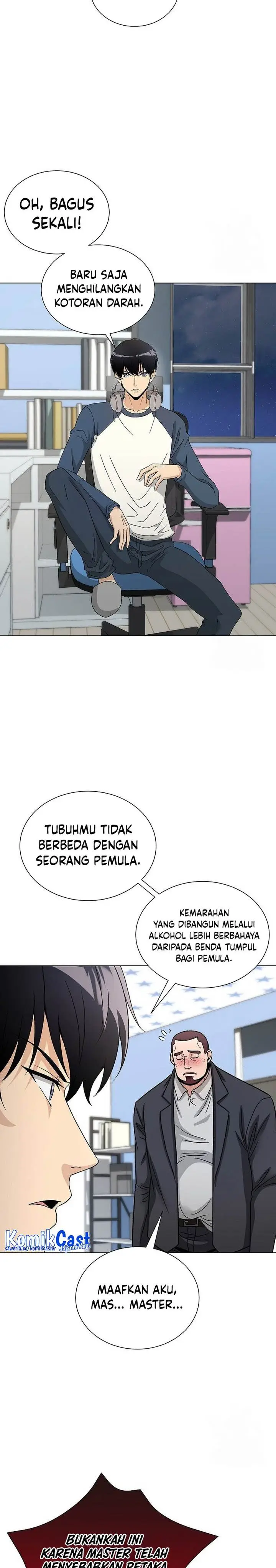 image-komik-the-heavenly-demon-lord-who-doesnt-want-to-level-up-chapter-15-24/32