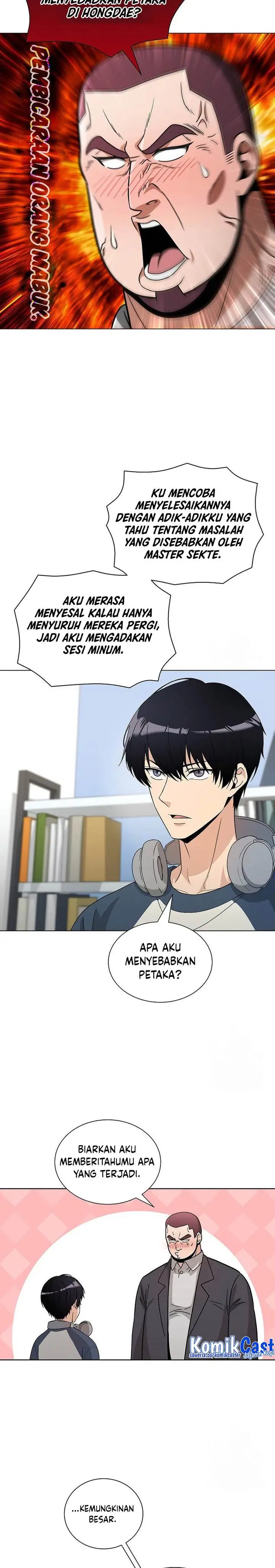 image-komik-the-heavenly-demon-lord-who-doesnt-want-to-level-up-chapter-15-25/32