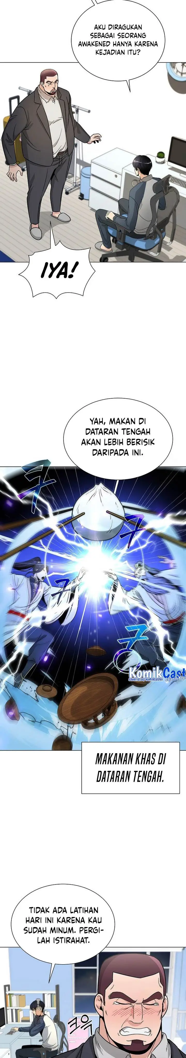 image-komik-the-heavenly-demon-lord-who-doesnt-want-to-level-up-chapter-15-26/32