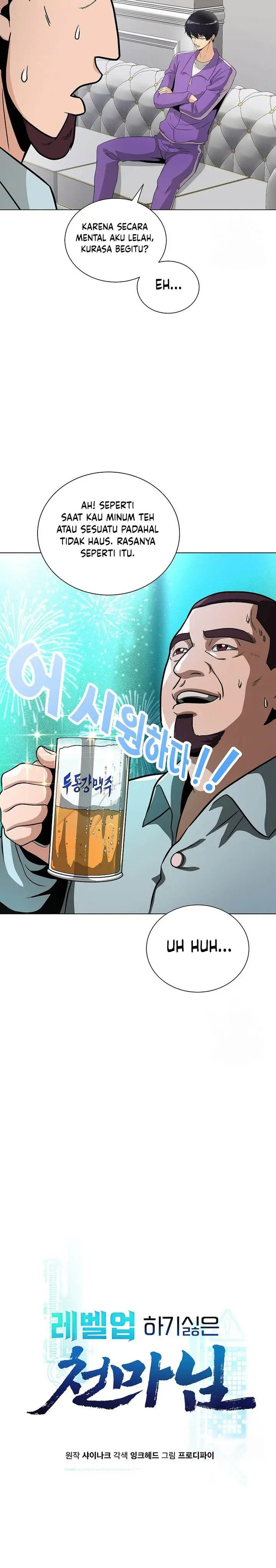 image-komik-the-heavenly-demon-lord-who-doesnt-want-to-level-up-chapter-16-7/29