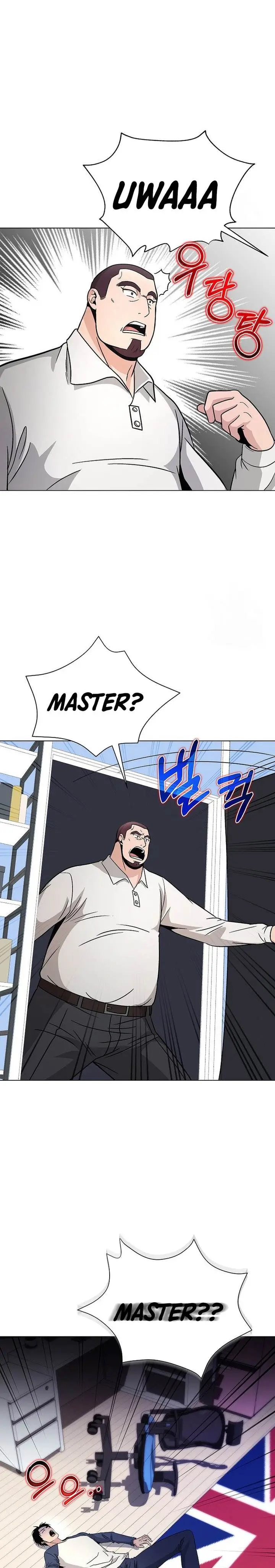 image-komik-the-heavenly-demon-lord-who-doesnt-want-to-level-up-chapter-16-23/29