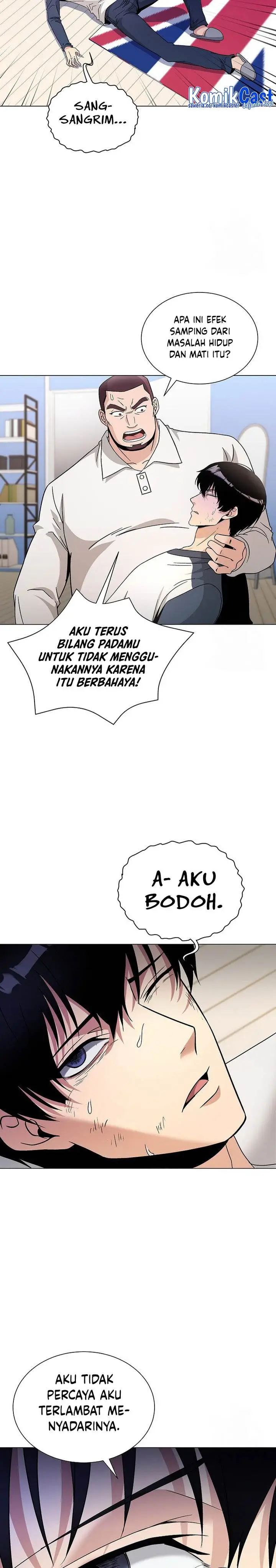 image-komik-the-heavenly-demon-lord-who-doesnt-want-to-level-up-chapter-16-24/29