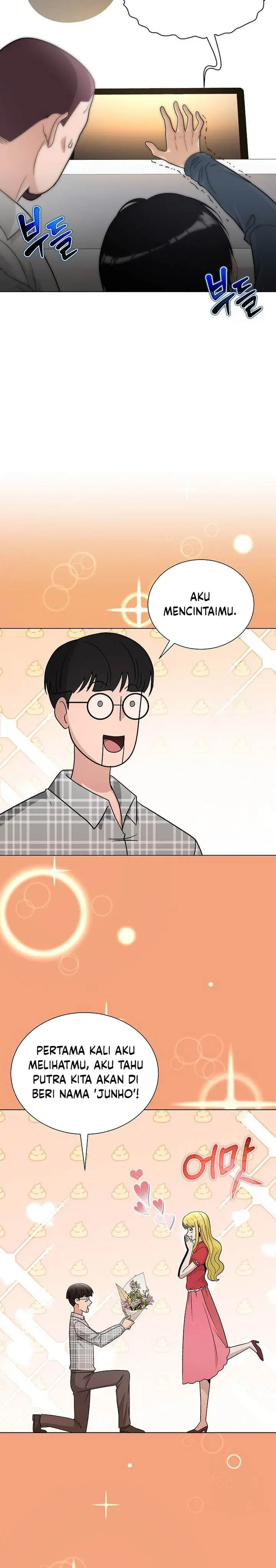 image-komik-the-heavenly-demon-lord-who-doesnt-want-to-level-up-chapter-16-26/29