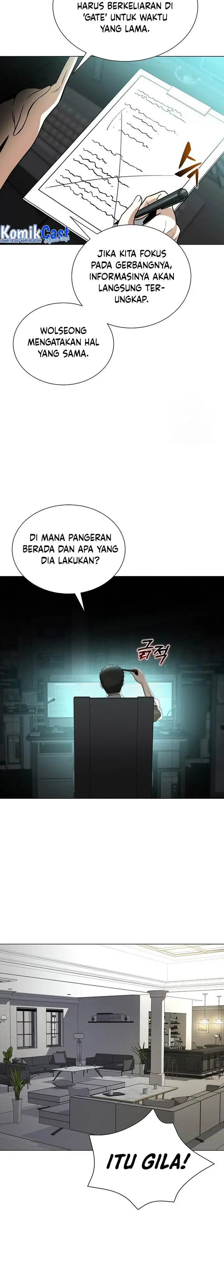 image-komik-the-heavenly-demon-lord-who-doesnt-want-to-level-up-chapter-17-2/31