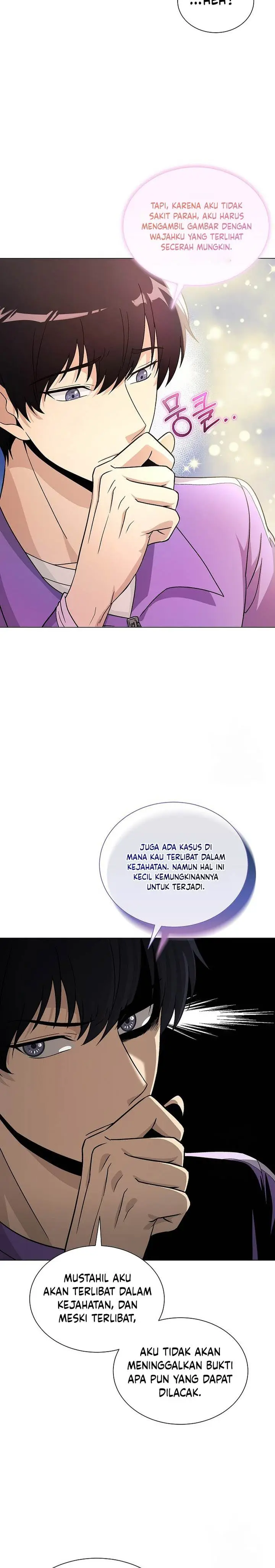 image-komik-the-heavenly-demon-lord-who-doesnt-want-to-level-up-chapter-17-12/31