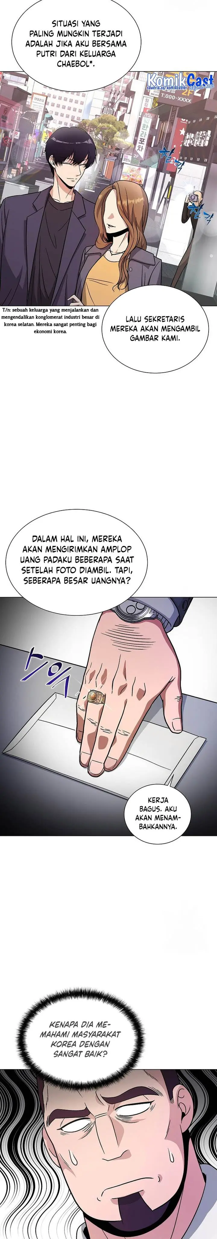 image-komik-the-heavenly-demon-lord-who-doesnt-want-to-level-up-chapter-17-13/31