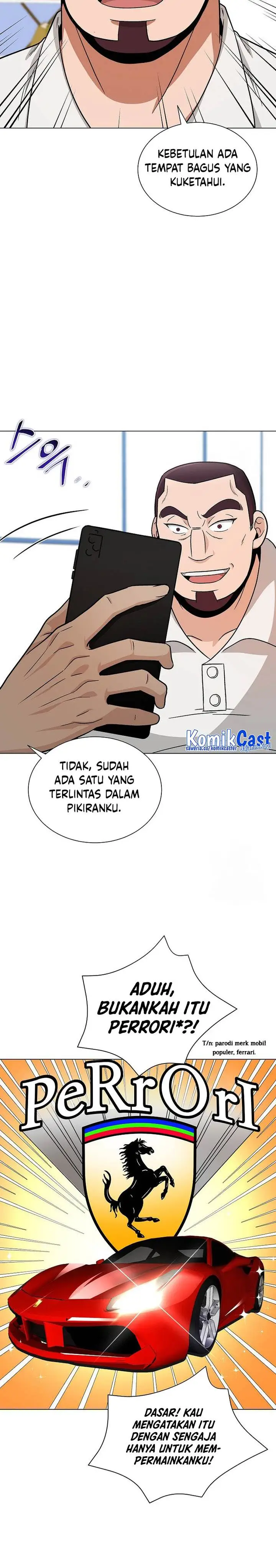 image-komik-the-heavenly-demon-lord-who-doesnt-want-to-level-up-chapter-17-17/31