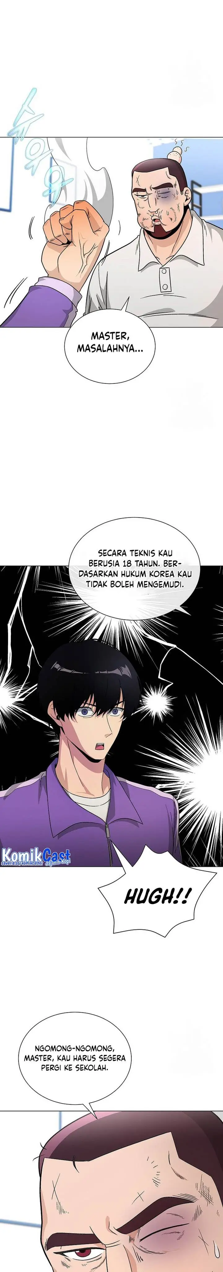 image-komik-the-heavenly-demon-lord-who-doesnt-want-to-level-up-chapter-17-18/31