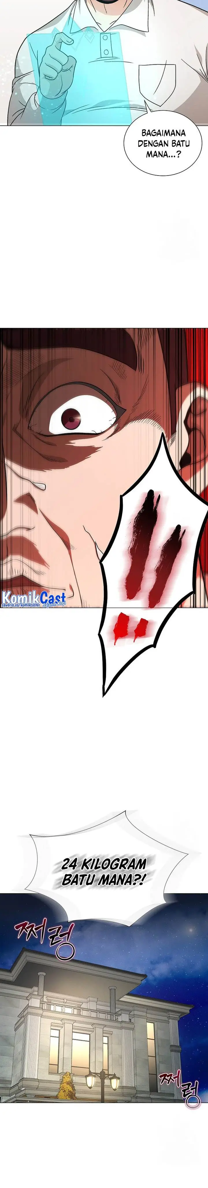 image-komik-the-heavenly-demon-lord-who-doesnt-want-to-level-up-chapter-17-27/31