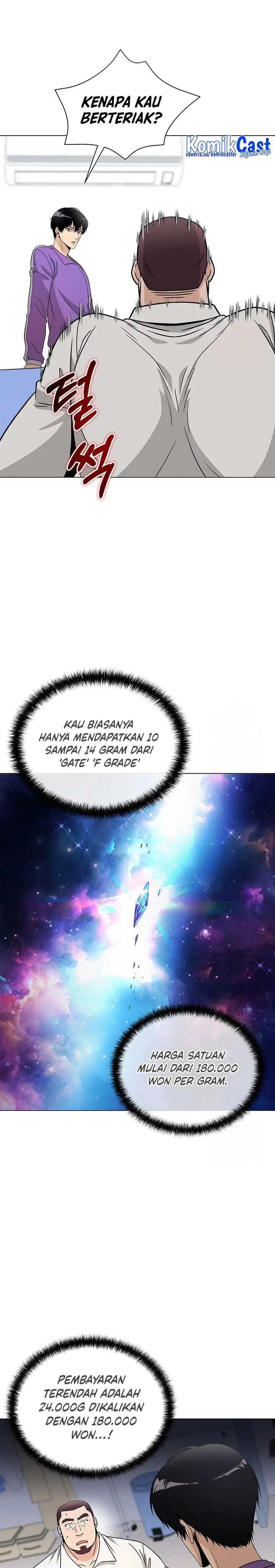 image-komik-the-heavenly-demon-lord-who-doesnt-want-to-level-up-chapter-17-28/31