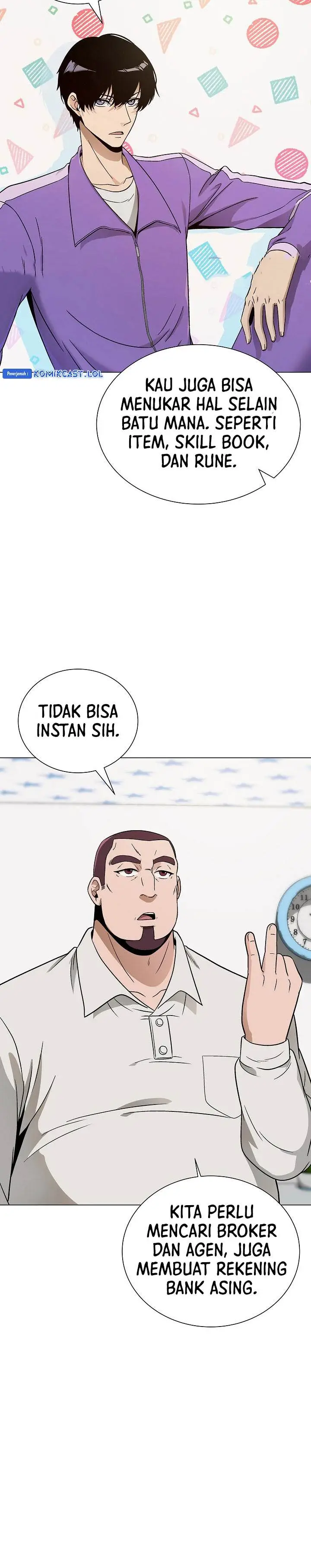 image-komik-the-heavenly-demon-lord-who-doesnt-want-to-level-up-chapter-18-1/40