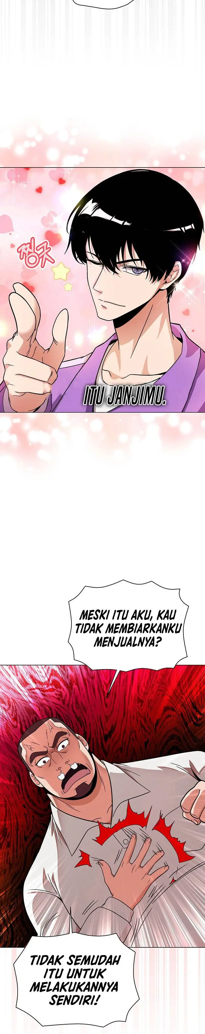 image-komik-the-heavenly-demon-lord-who-doesnt-want-to-level-up-chapter-18-3/40