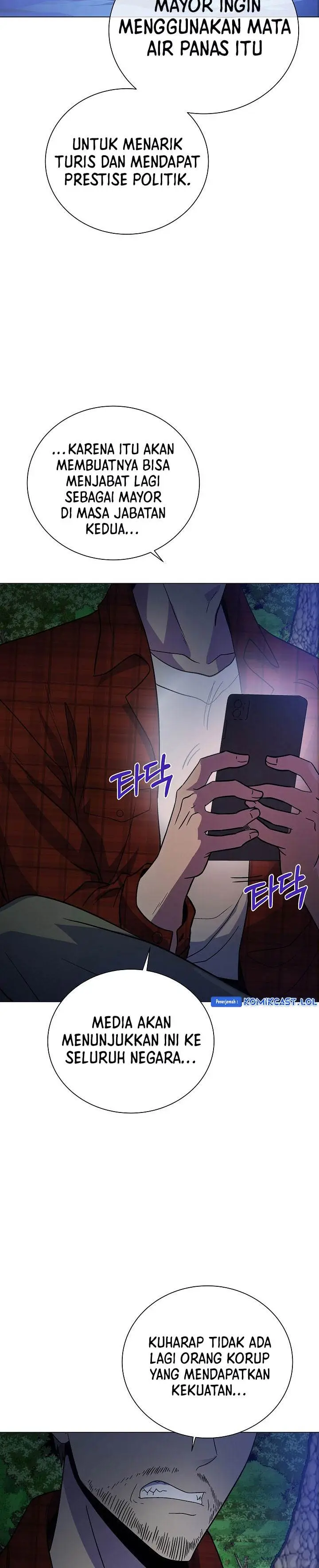 image-komik-the-heavenly-demon-lord-who-doesnt-want-to-level-up-chapter-18-12/40