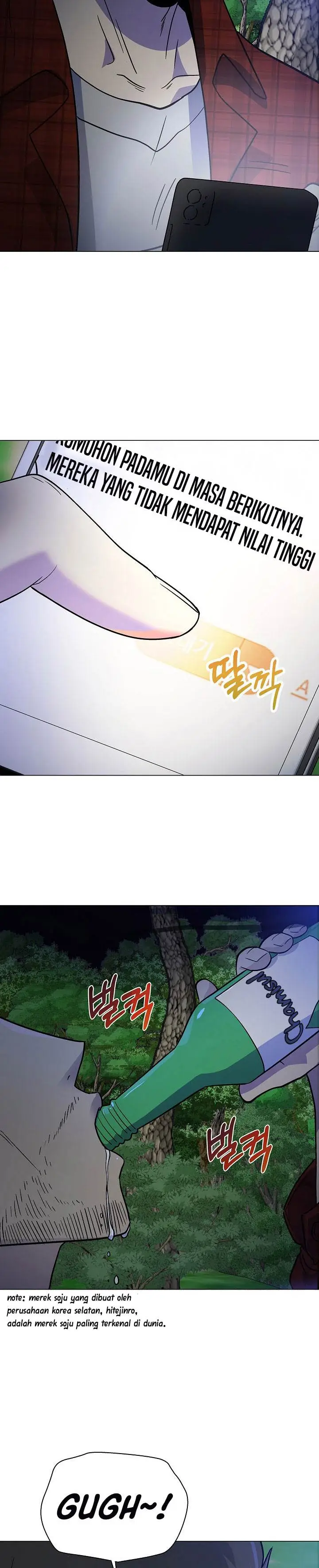 image-komik-the-heavenly-demon-lord-who-doesnt-want-to-level-up-chapter-18-13/40