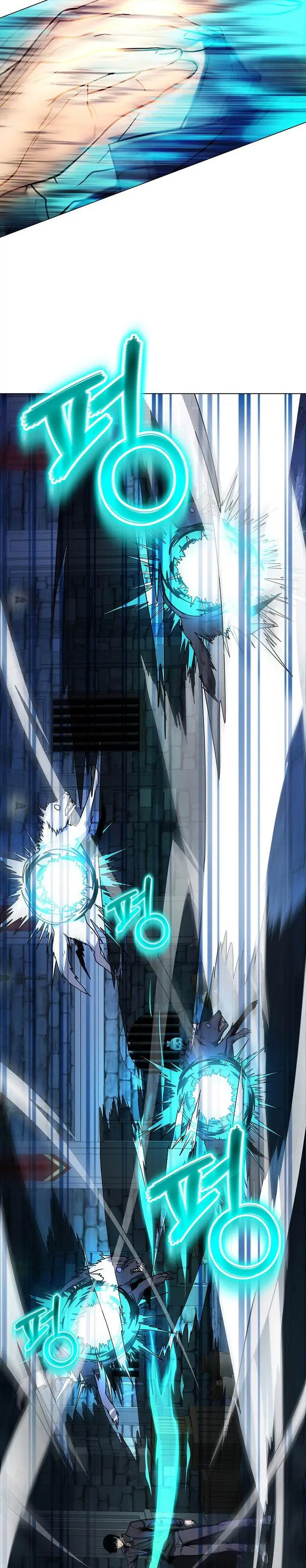 image-komik-the-heavenly-demon-lord-who-doesnt-want-to-level-up-chapter-18-21/40