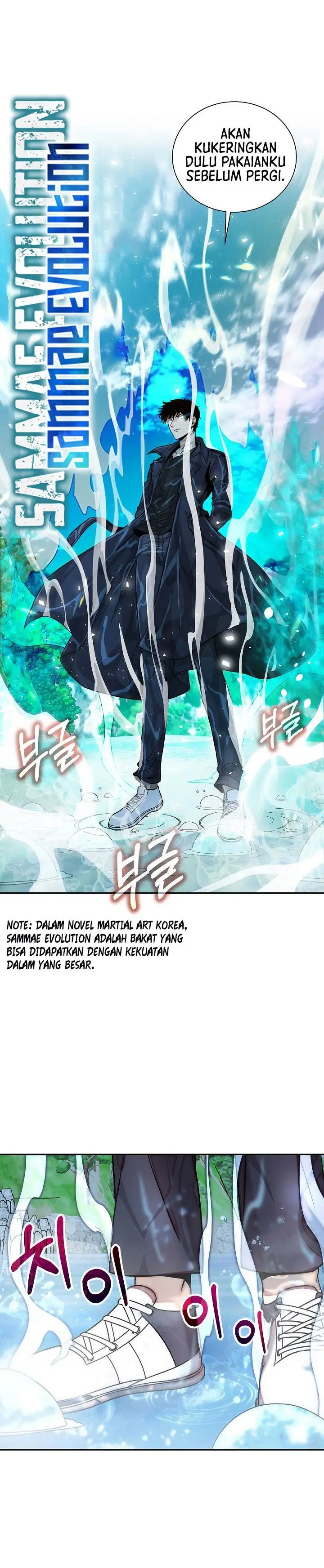 image-komik-the-heavenly-demon-lord-who-doesnt-want-to-level-up-chapter-18-32/40