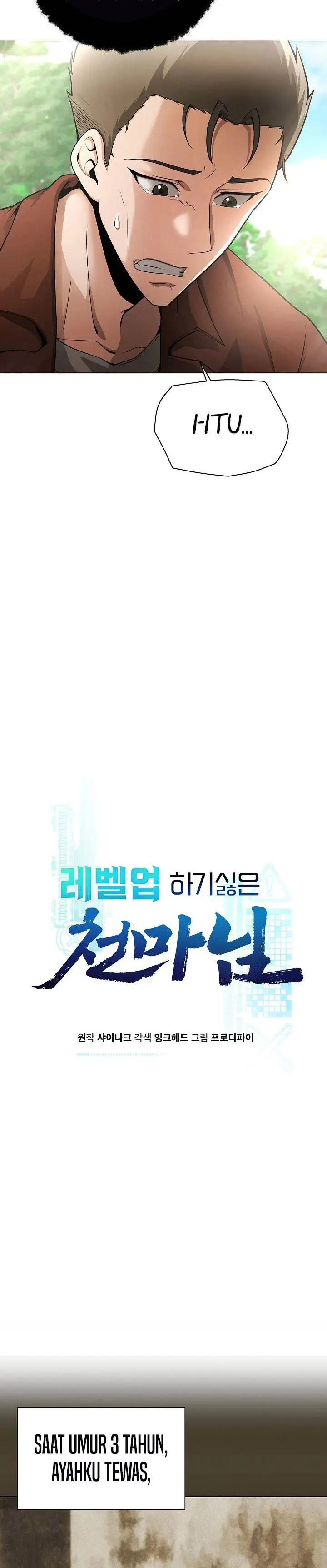 image-komik-the-heavenly-demon-lord-who-doesnt-want-to-level-up-chapter-19-2/40