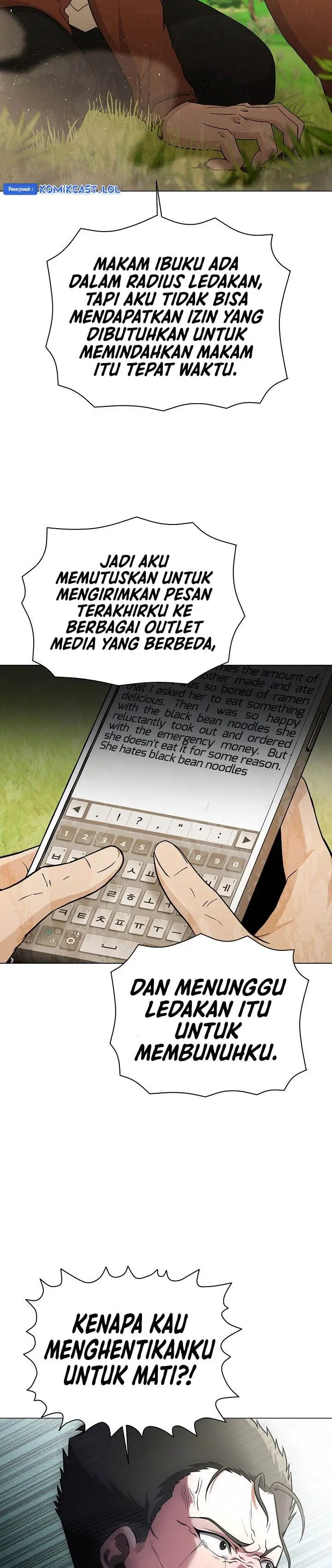 image-komik-the-heavenly-demon-lord-who-doesnt-want-to-level-up-chapter-19-6/40