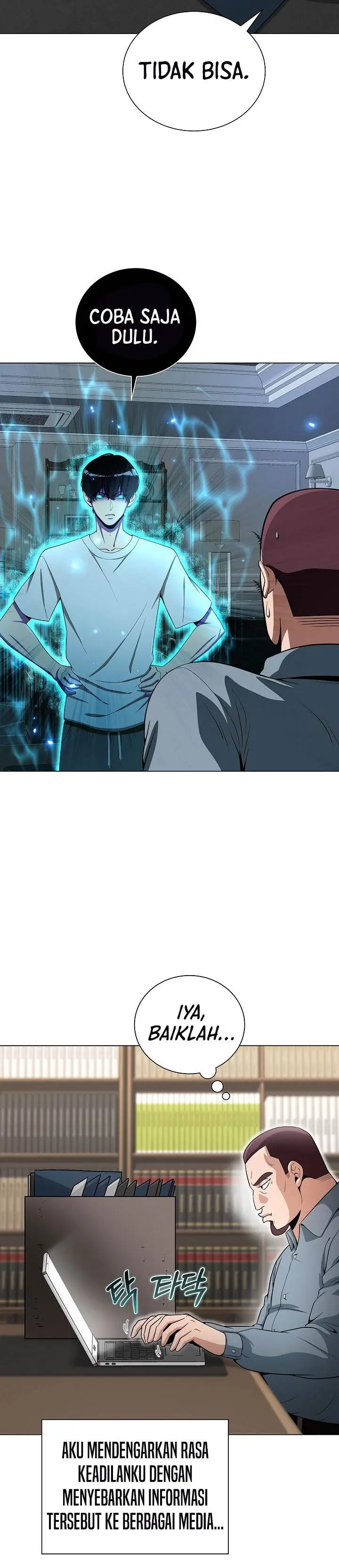 image-komik-the-heavenly-demon-lord-who-doesnt-want-to-level-up-chapter-19-23/40